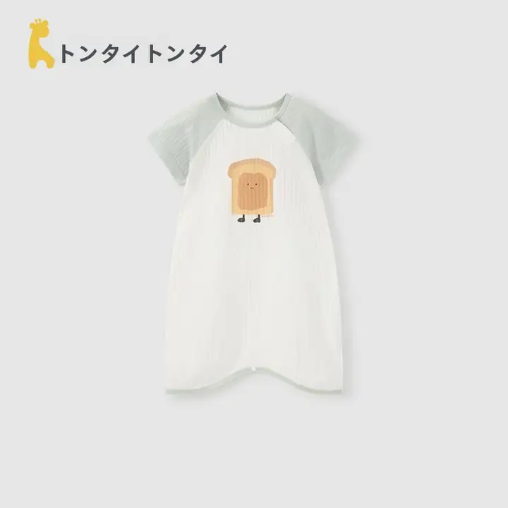 ベビー用 半袖寝巻き【夏用・カジュアル・男女兼用】