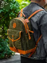 シンプルなデザインの手作り牛皮キャンバスリュック【多機能・デイパック・登山用】