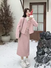 粉色のトレンド羽毛アウターとフリンジ付きスカート【シルエット補正・冬用】（セットアップ対応）