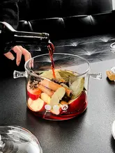 耐熱高硼珪酸ガラス製 ホットワイン用煮込み鍋【大容量・直火可・電気陶炉対応】
