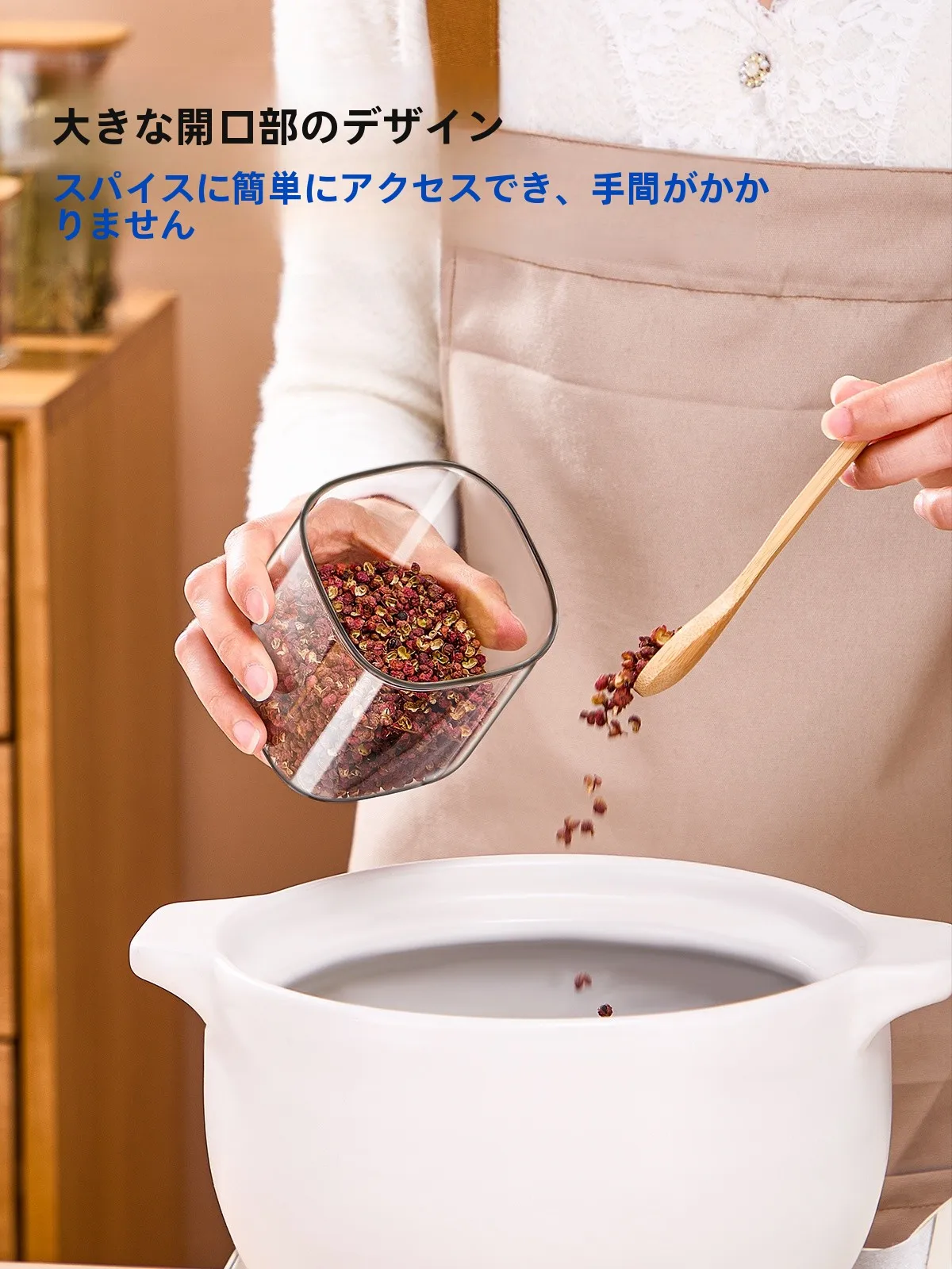 調味料の在庫が見えない日々、どうやって解決する？
