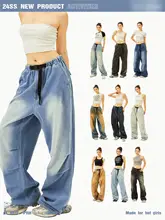 SEASIDE ウォッシュドデニムパンツ【レディース・春秋・ジャズダンススタイル・ワイドレッグ】