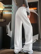 女性用スリムバナナワイドパンツ【春秋用・薄手・ストレートデザイン・アクティブスタイル】