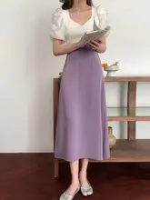 エレガントAラインスカート【紫・春用・高腰・大きいサイズ】