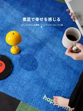 グリーンチェックデザインのラグ【モダンスタイル・リビング＆ベッドルーム用】