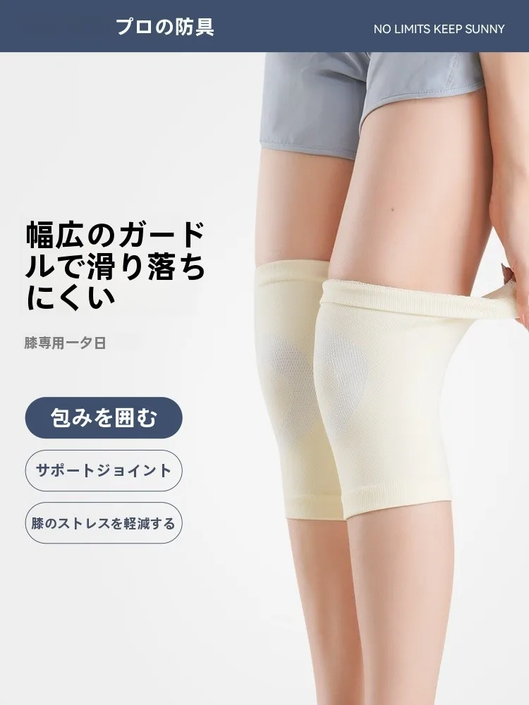 夏用ひざ掛けは通気性と肌触りが鍵！どう選ぶべきか？