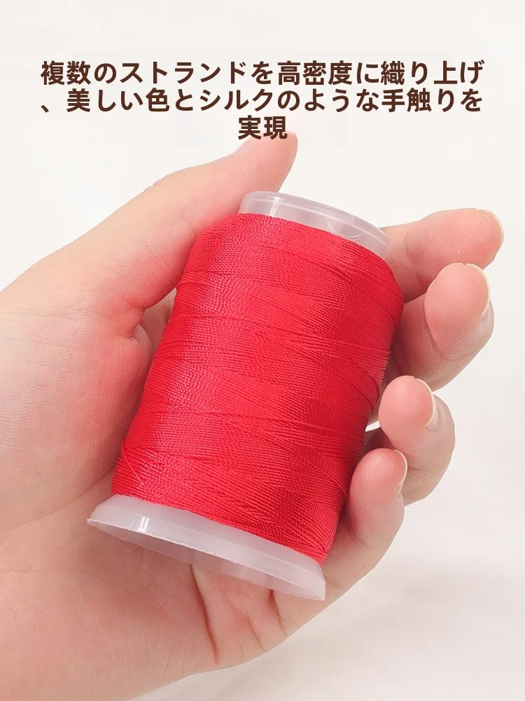 かぎ針で編むリボン小物のDIYに最適な赤いロープ編み紐【ハンドメイド用】
