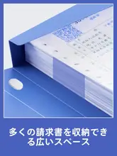 多機能 A5 ファイルフォルダー【領収書収納・オフィス用品】