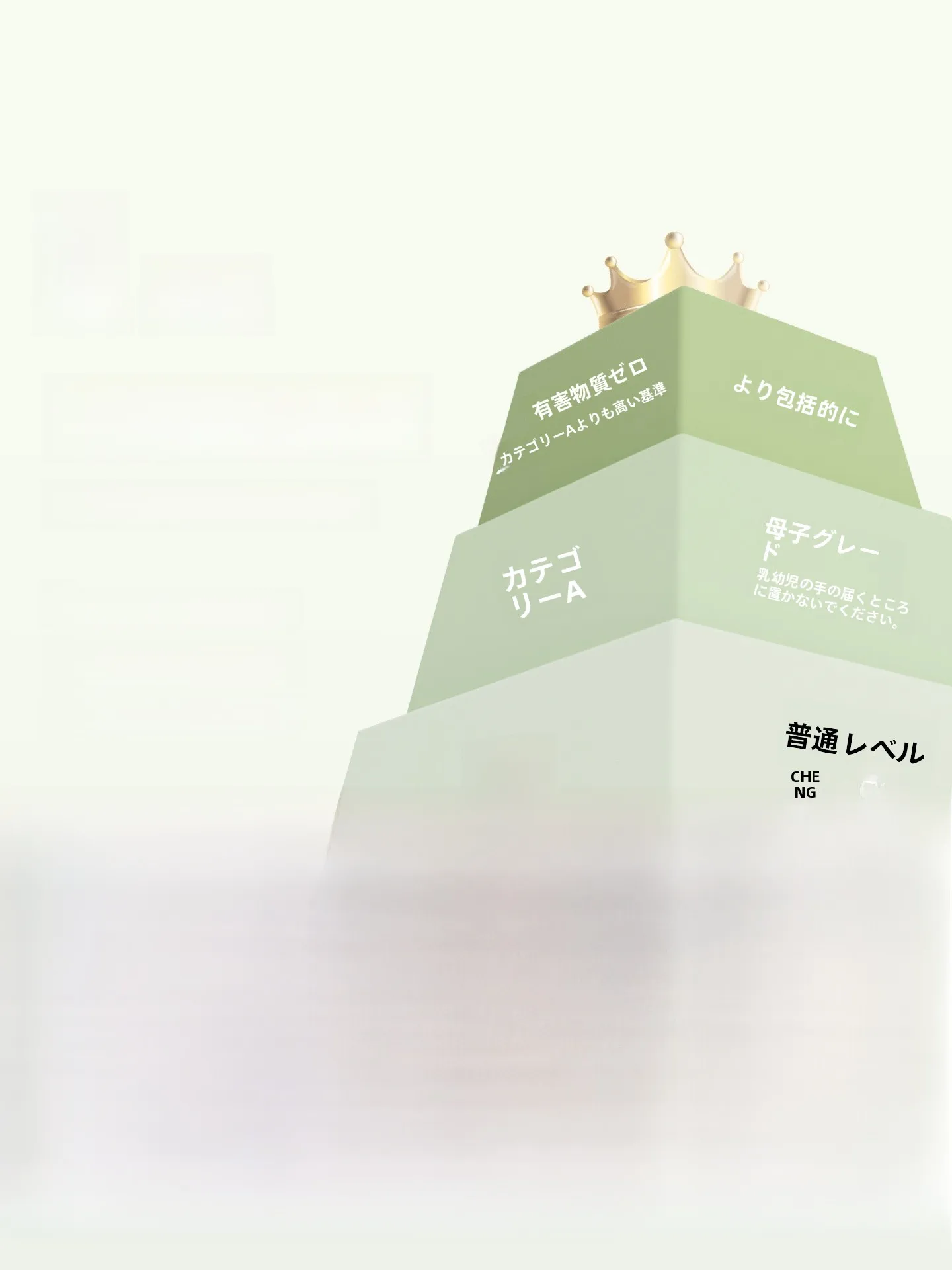 可愛いデザインの女児用秋用防水コート：フード付きトレンチスタイルの実用性と選定基準