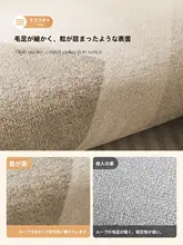 防水機能付き 円形ラグ【フレンチスタイル・リビング用・レトロデザイン】