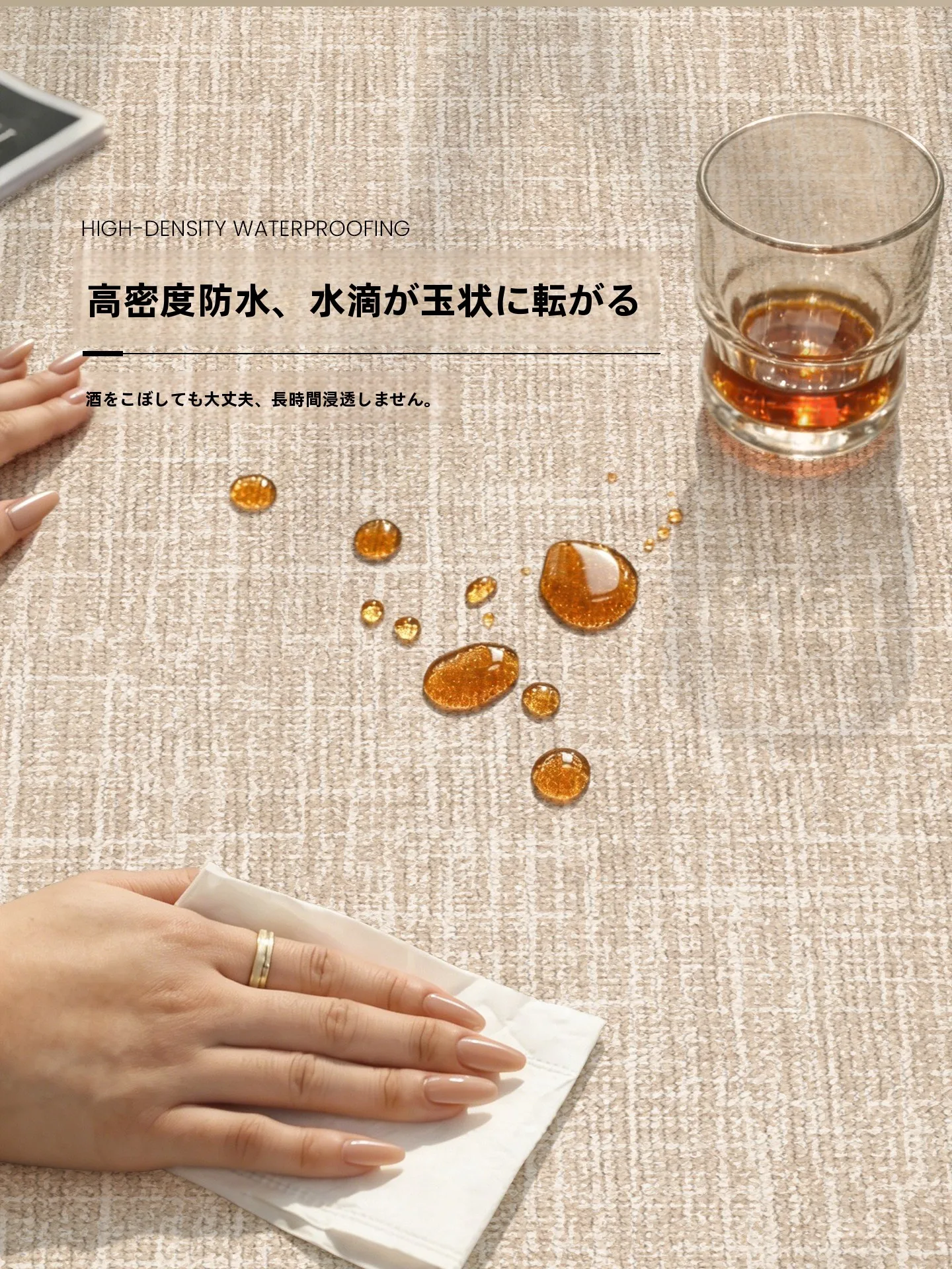 高級感のある中古ラグ：洗濯不要・汚れに強いリビング・寝室用の実際の使い勝手