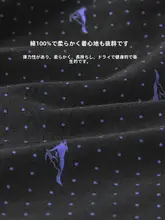 七匹狼 メンズ ビッグサイズ ボクサーパンツ【純綿・ゆったり・平角ショート】