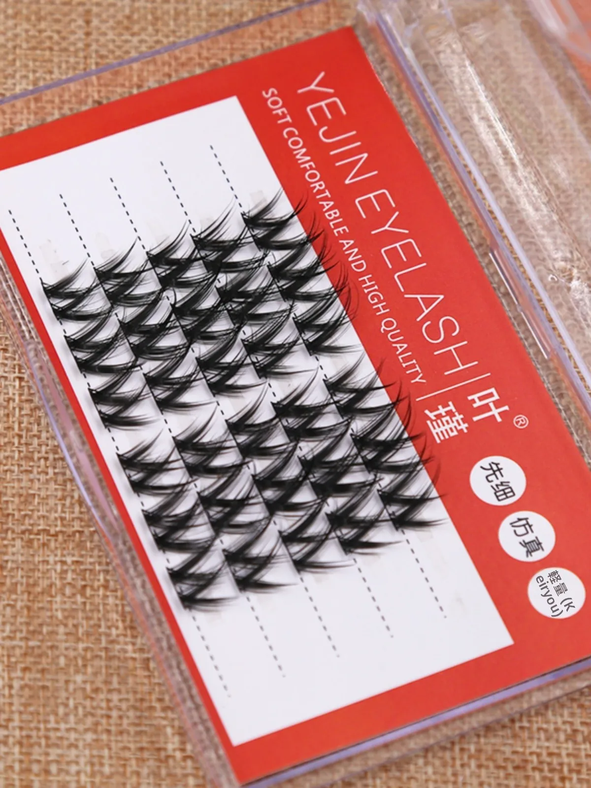 エラーエイリッシュを自然に伸ばすには？二重束タイプのつけまつげが解決するリアルな悩み
