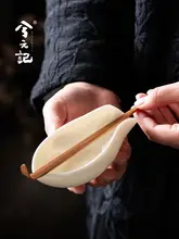 兮元記 陶磁器製茶道具セット【茶さじ・茶葉置き・2点セット】