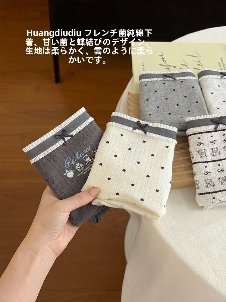 抗菌機能付きコットン三角パンツ：通気性と快適さを重視した日常使いの実証