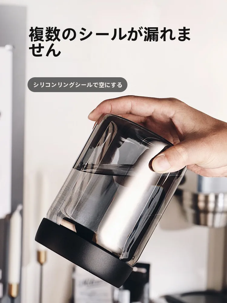 キッチンをスッキリ整理！収納グッズおすすめ｜ガラス容器で香りを守る実測ガイド
