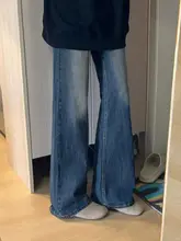 深い青色のデニムパンツ【小柄向け・広がりのあるデザイン・裏起毛・秋冬用】
