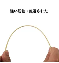 竹製バーベキュー串（70本セット）【屋外用・焼き串道具】