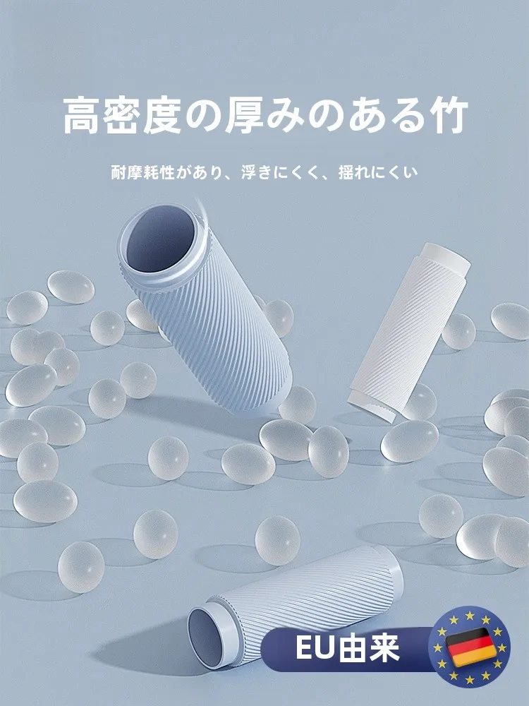 かくれん棒の効果は？実は「ジャンボ縄跳び」が子供の発達に最も良い理由とは？