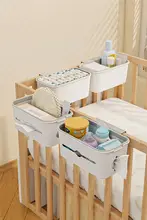 ベビー用ベッドサイド収納バスケット【おむつやバスタオル収納に便利】