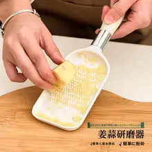 ハンドル付き生姜とニンニクのすりおろし器【手動・家庭用・調理補助道具】