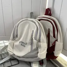 オリジナルのニッチなコントラストカラーデザインのミニバックパック