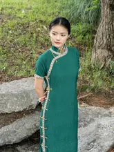 レトロ風の植物繊維製一体型チャイナドレス【スリーブ付き・身体にフィット】