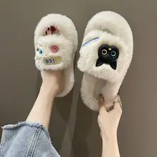 猫デザインのふわふわスリッパ【秋用・かわいい・カジュアル】（セットアップ対応）