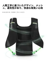 大容量トレッキングリュックサック【軽量・水分補給用・双肩】