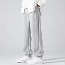 暖かさと快適さを兼ね備えたグレーのスウェットパンツ【裏起毛・フィット・秋冬用】