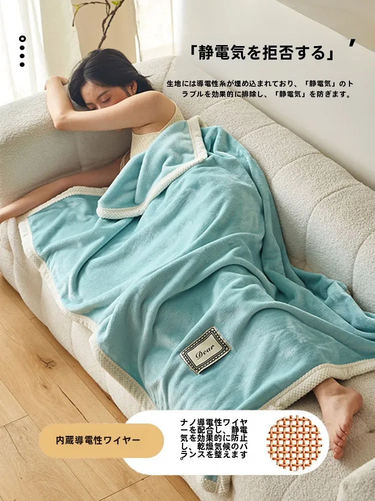 こたつ掛け布団としてのミルクベルベットブランケット：厚さ1cmの高保暖性と静電気防止機能
