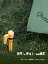 アウトドアピクニックマット【防水・折りたたみ式・子供用・公園・浜辺・キャンプ用】