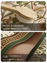 高級階段ステップマット【防滑・吸水・洗濯不要・カット可能・静音効果】