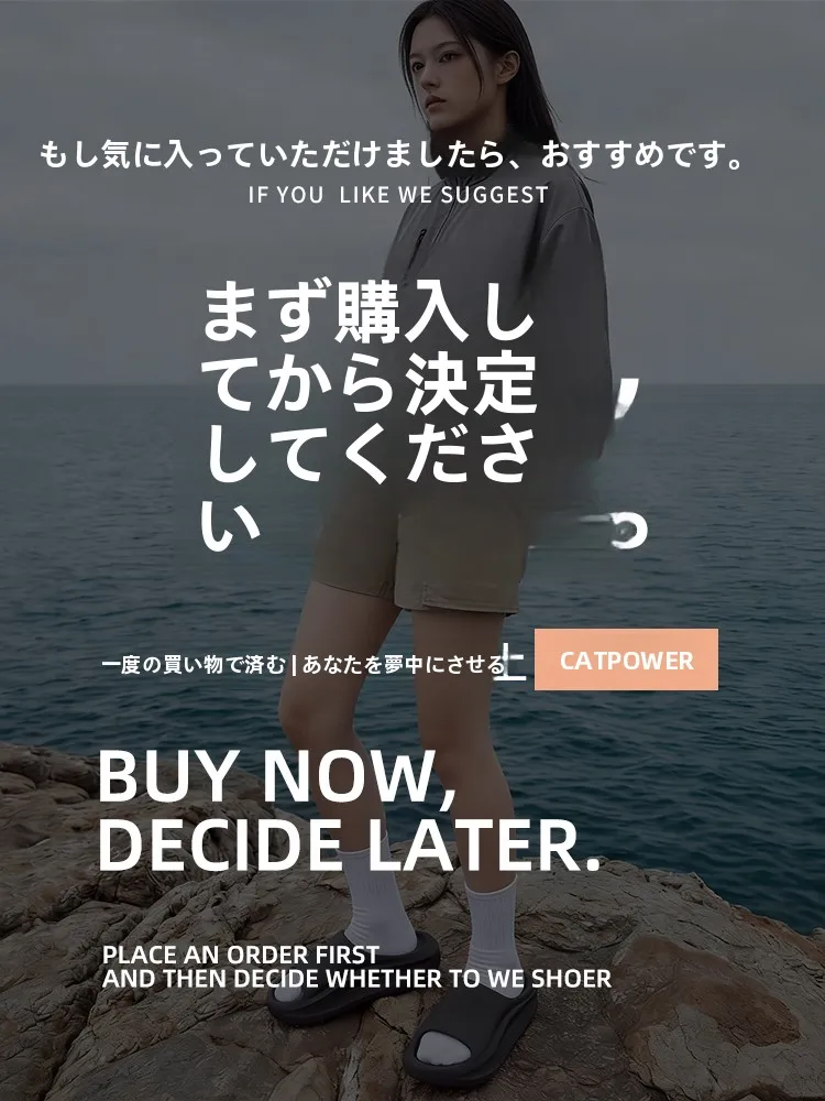 夏用医療用スリッパ：防滑・EVA厚底で長時間歩いても足が疲れない