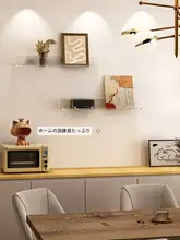 穴あけ不要の壁掛け飾り棚【アクリル製・シンプルデザイン】