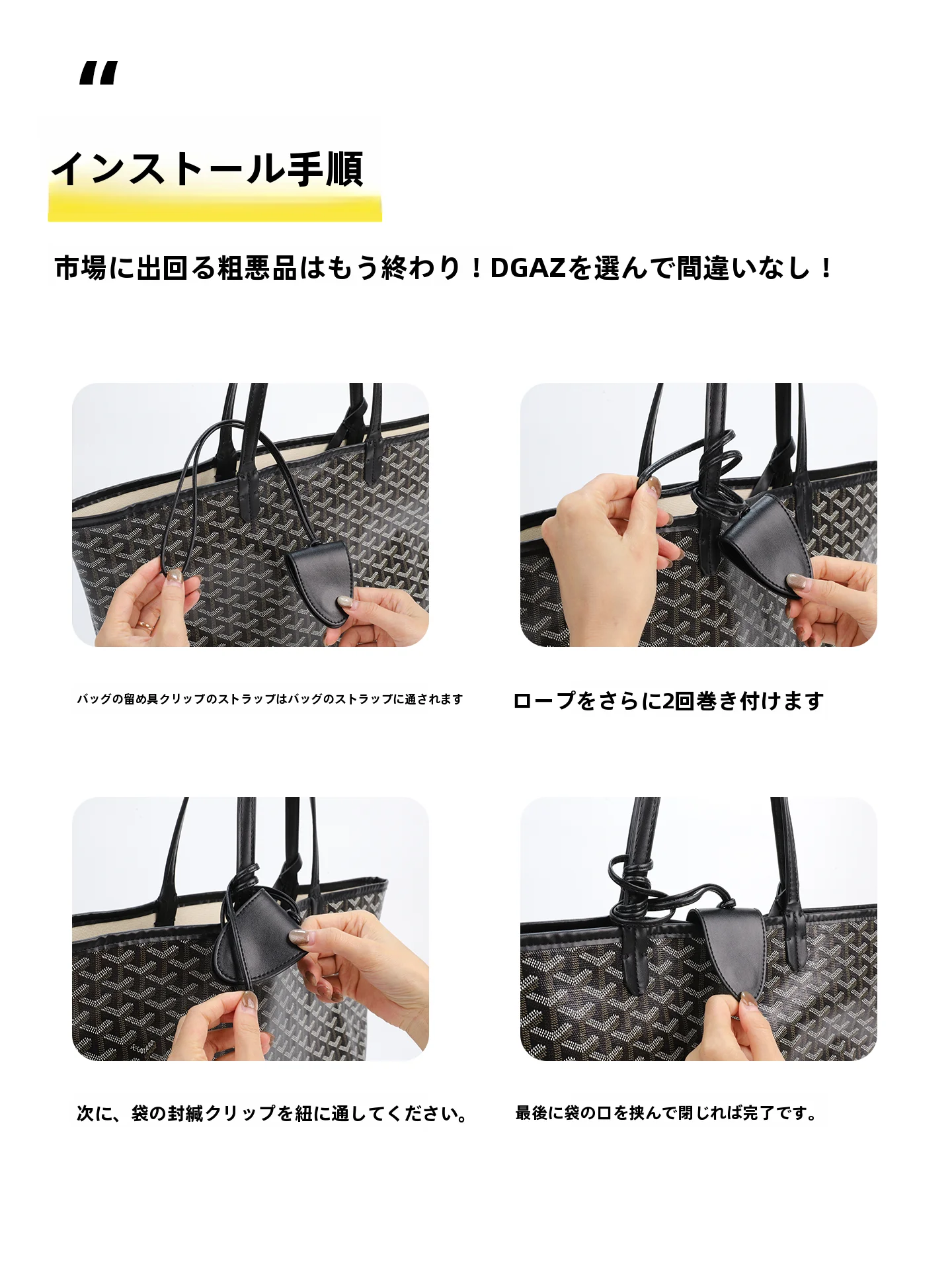大人のレザークラフトで失敗しない、最初の一歩はどこから？