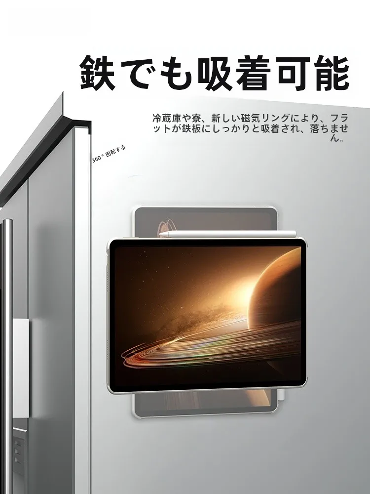 sixpad とは何か：巴鲁ス OPPO Pad 2用保護ケースの機能と実用性を解説