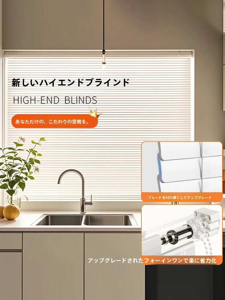 遮光カーテン1級を選ぶべきタイミングは？実際の使い方とおすすめの選び方を徹底解説