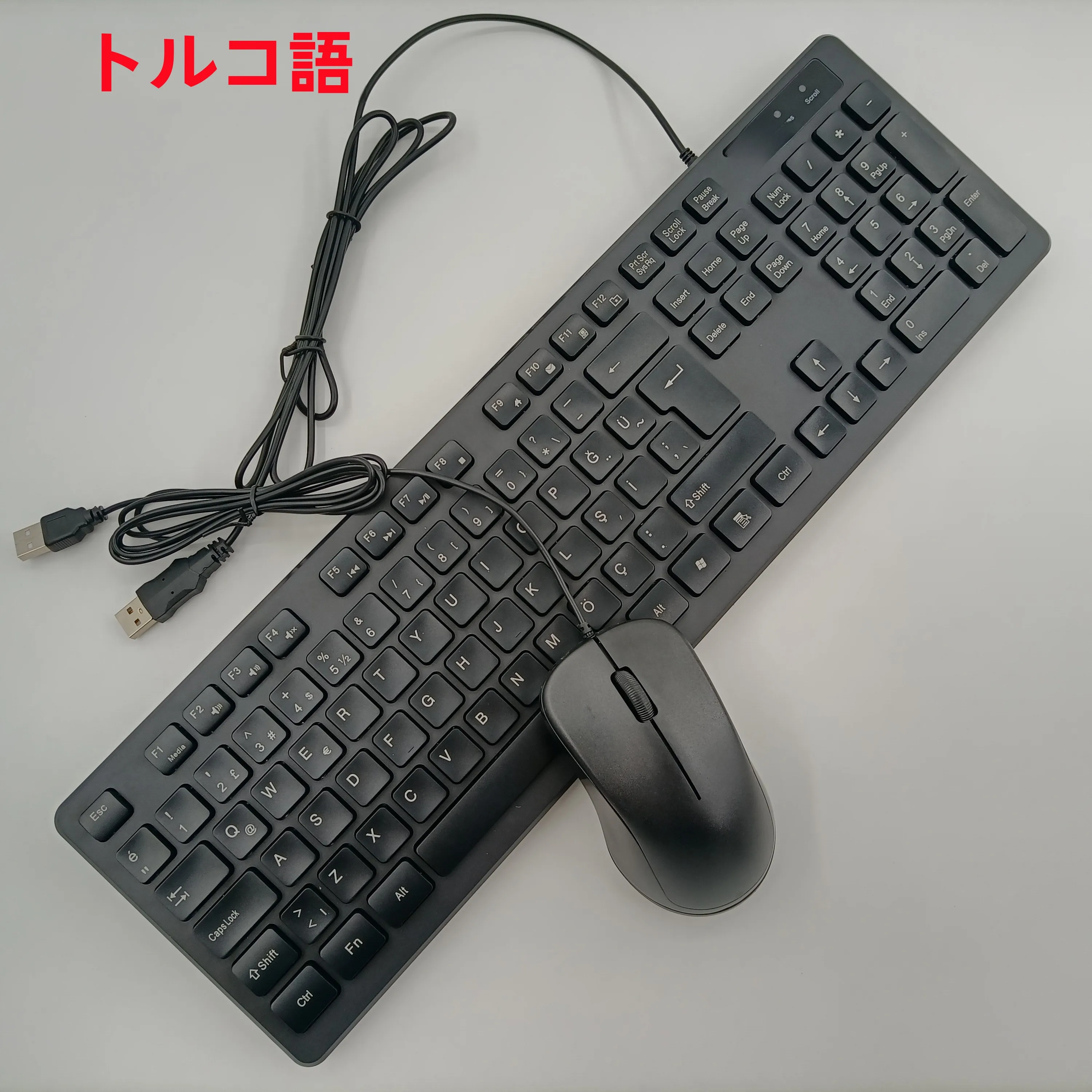 在宅ワーク環境を低コスト整備｜キーボード マウス セットの多言語対応実態と選定ガイド