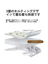 清潔感ある水洗綿の床スカート【フリル付き・四季対応】（セットアップ対応）