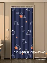 穴あけ不要の間仕切りカーテン【多用途・家庭用・浴室・キッチン・衣類収納・寝室対応】