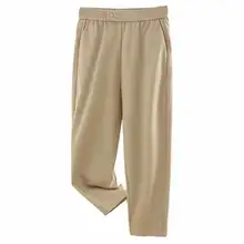 夏にぴったり！快適なウエストゴムのハレンパンツ【大きいサイズ・ゆったり・九分丈】（セットアップ対応）