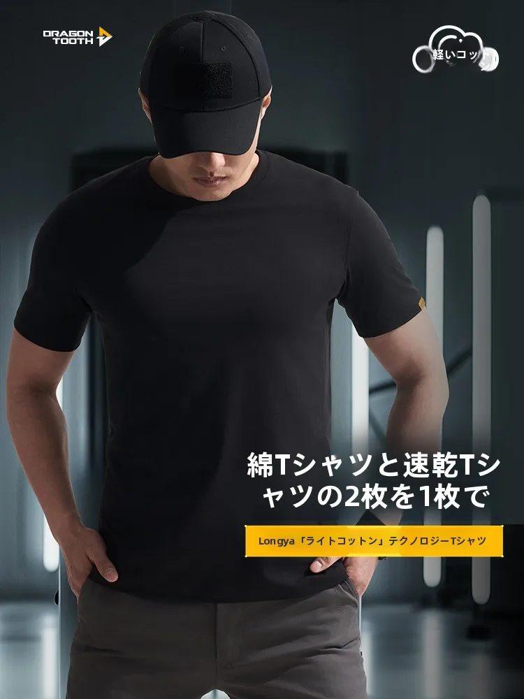 梅雨に備えて買うべき！完全ガイド：防湿・防水アイテムの選び方