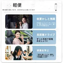 越橘葉ルテインアイクリーム【保湿・マッサージ・学生向け】