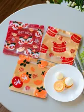新年用スナック保存袋【自封式・焼き菓子用・ジッパー付き】