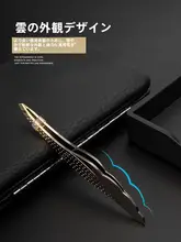 斜め口デザインの眉毛つまみ【ステンレス製・滑り止め・男性用・眉毛抜き用】