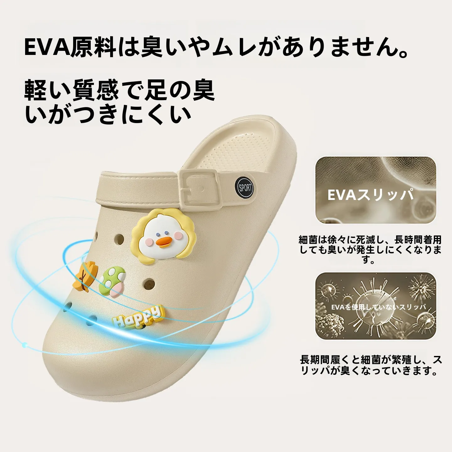立ち仕事 疲れない サンダル レディース：夏用オフィスサンダルの実用性と機能解析
