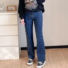 ハイウエストのスリムフィットデニムパンツ【微フレア・春秋用・梨型体型カバー】（セットアップ対応）