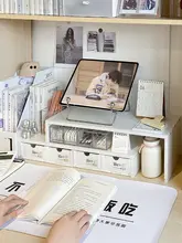 デスクトップ収納スタンド【ノートパソコン用・高さ調整可能・シンプルデザイン】
