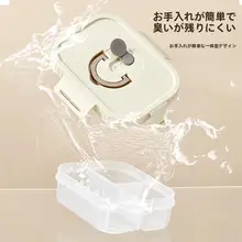 弁当箱【分格デザイン・電子レンジ対応・保温バッグ付き・携帯用】（セットアップ対応）